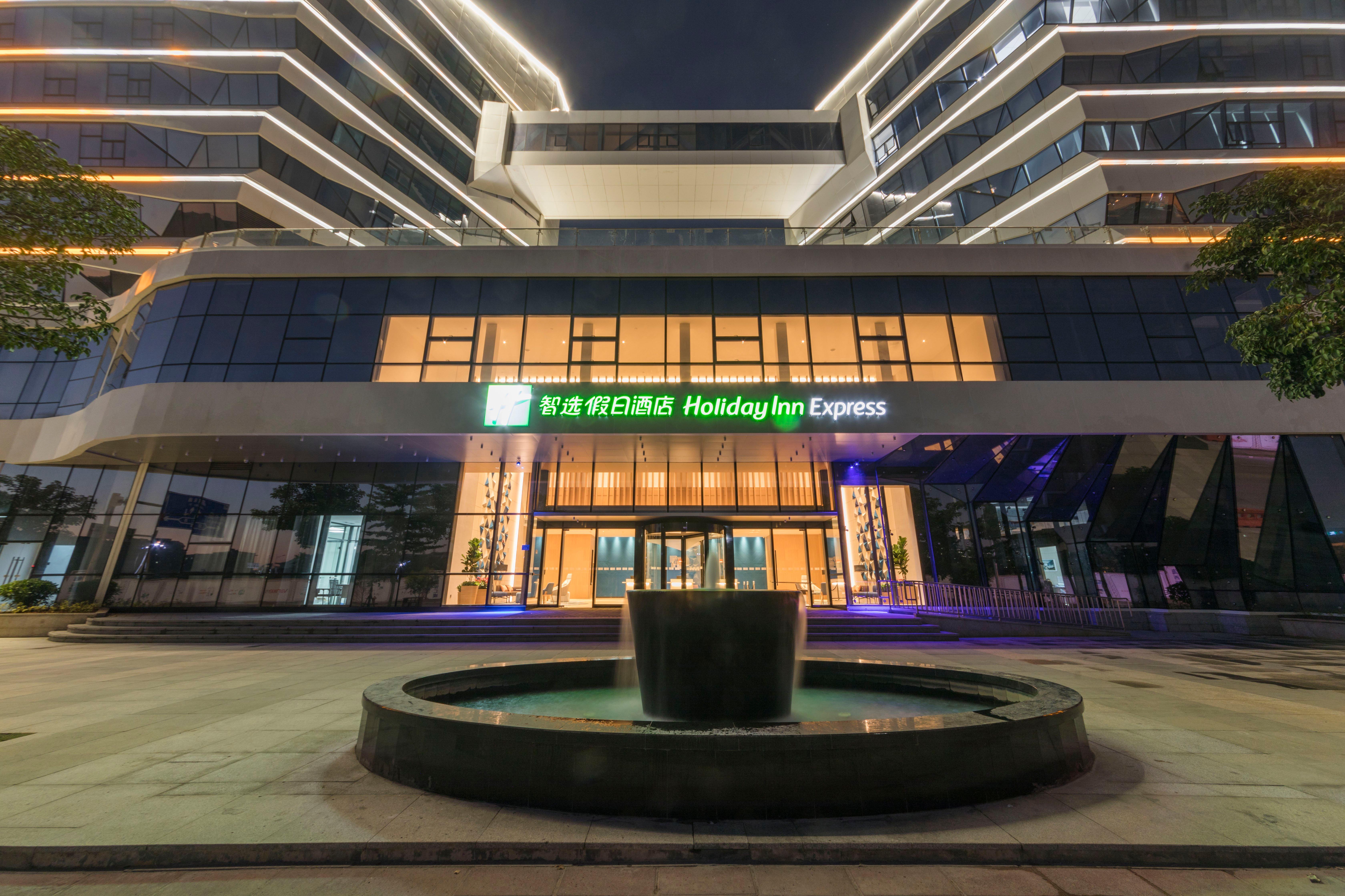 Holiday Inn Express Xiamen Airport Zone By Ihg Екстер'єр фото