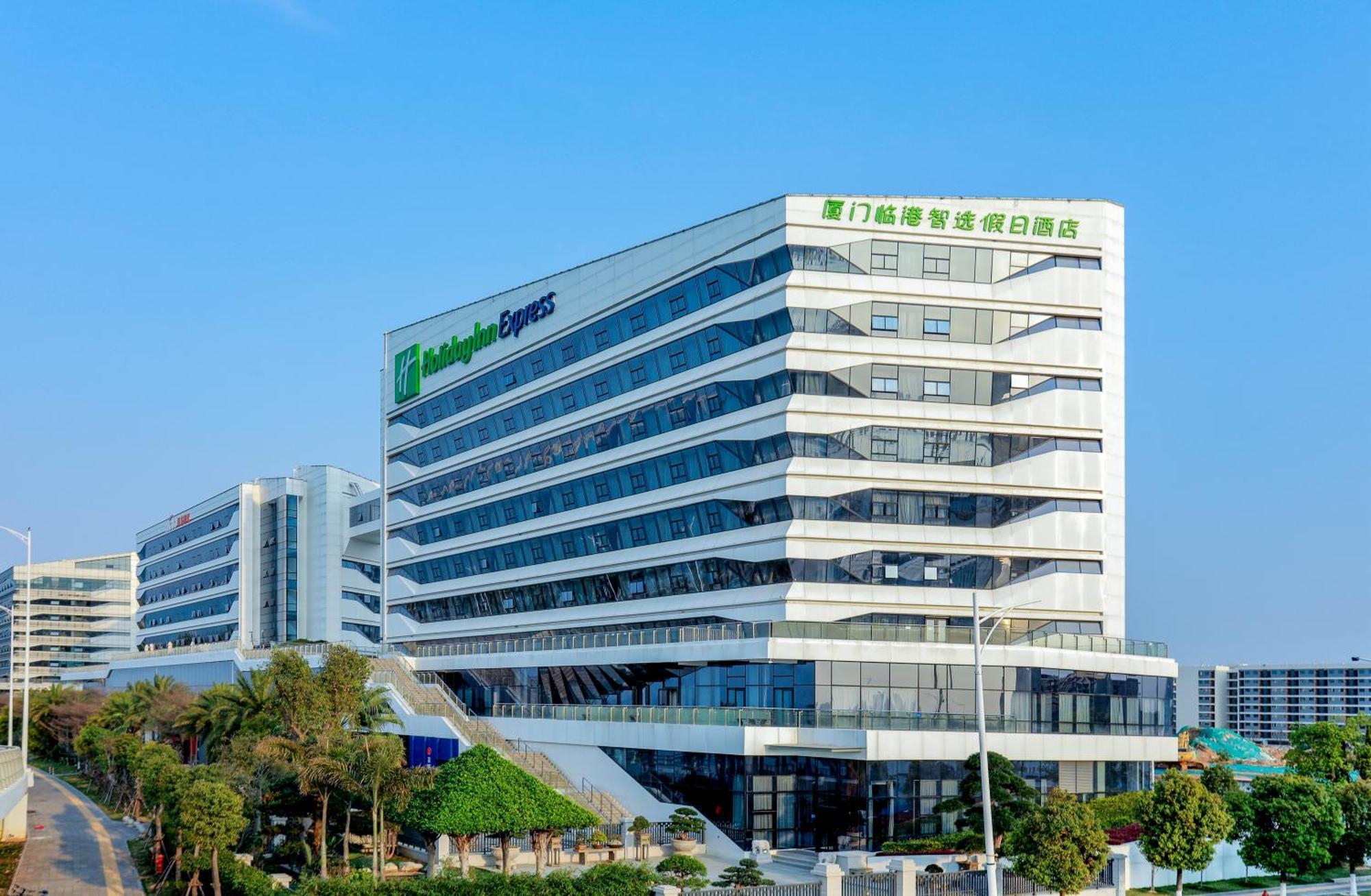 Holiday Inn Express Xiamen Airport Zone By Ihg Екстер'єр фото